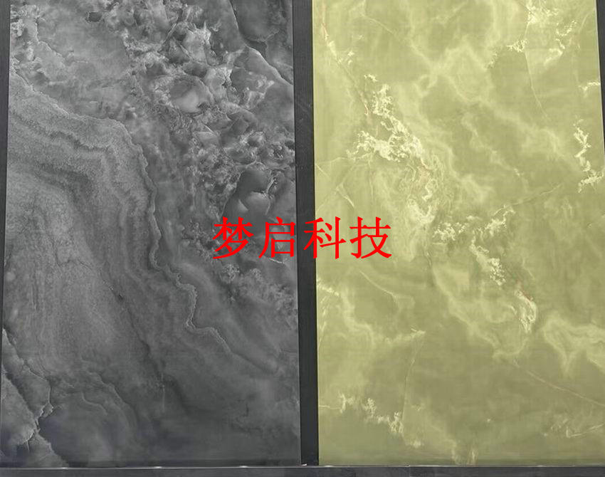 仿玉板材、裝飾建材系列