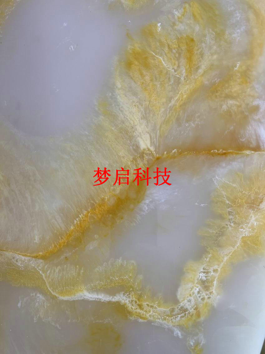 仿玉板材、裝飾建材系列