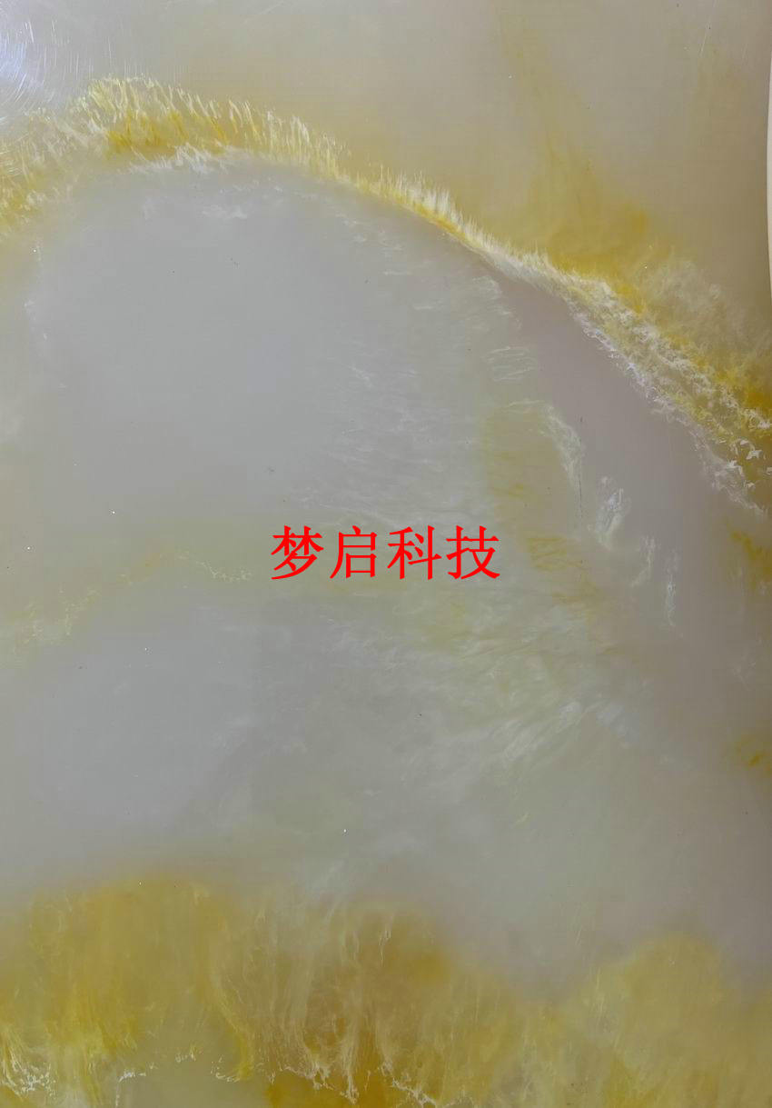 仿玉板材、裝飾建材系列