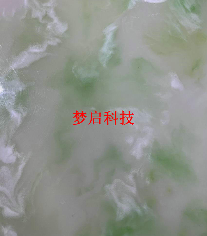 仿玉板材、裝飾建材系列
