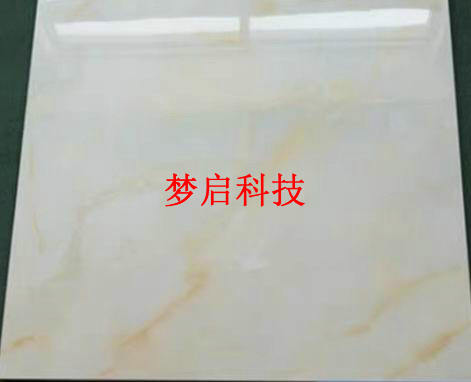 仿玉板材、裝飾建材系列
