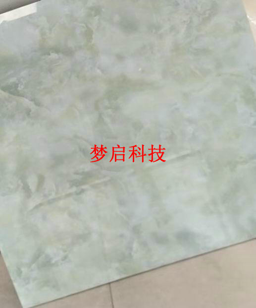 仿玉板材、裝飾建材系列