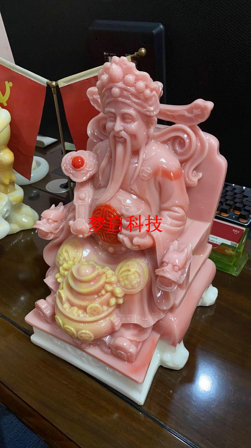 仿玉工藝品、茶盤系列