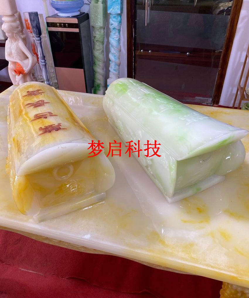 仿玉棺材、壽材、骨灰盒系列