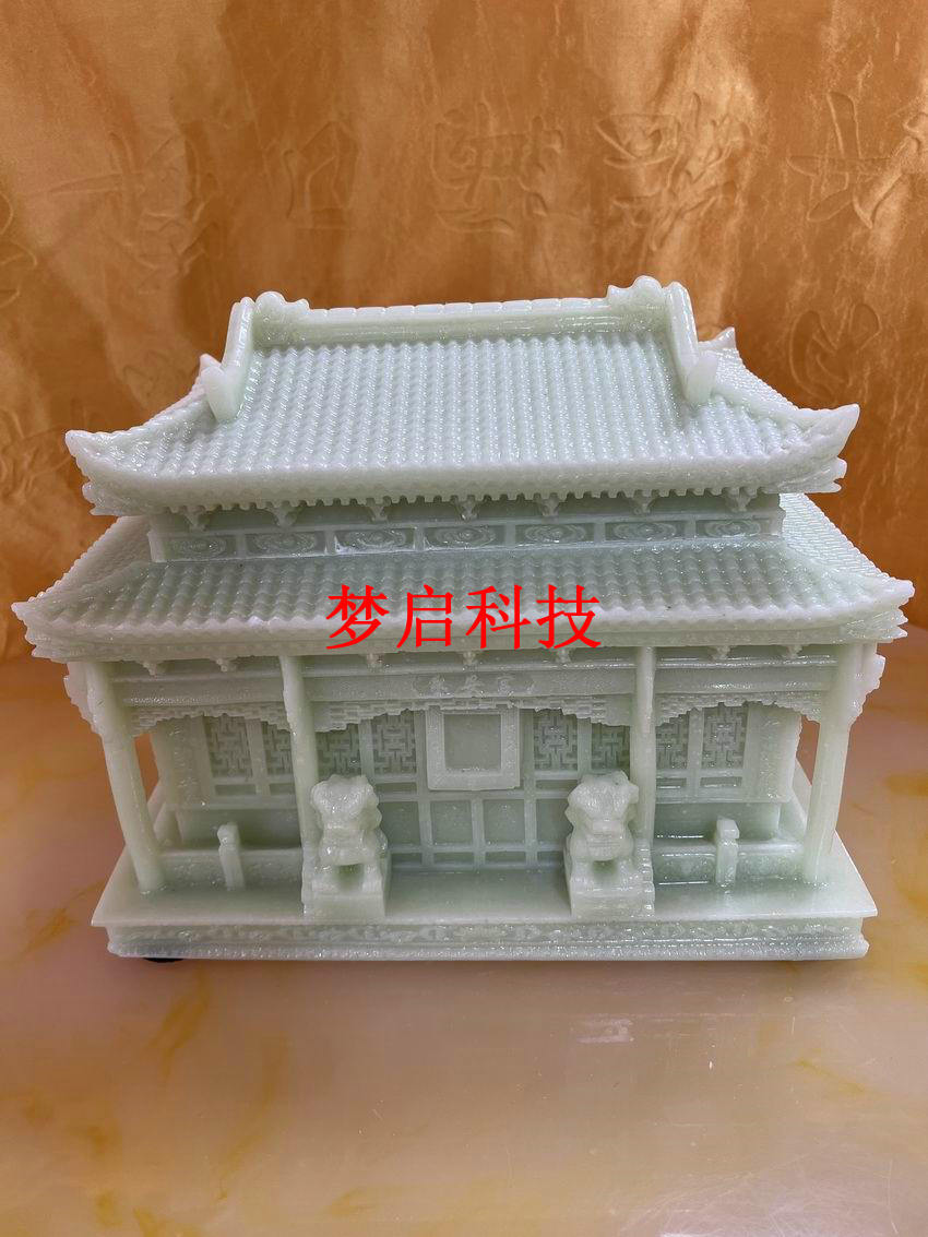 仿玉棺材、壽材、骨灰盒系列