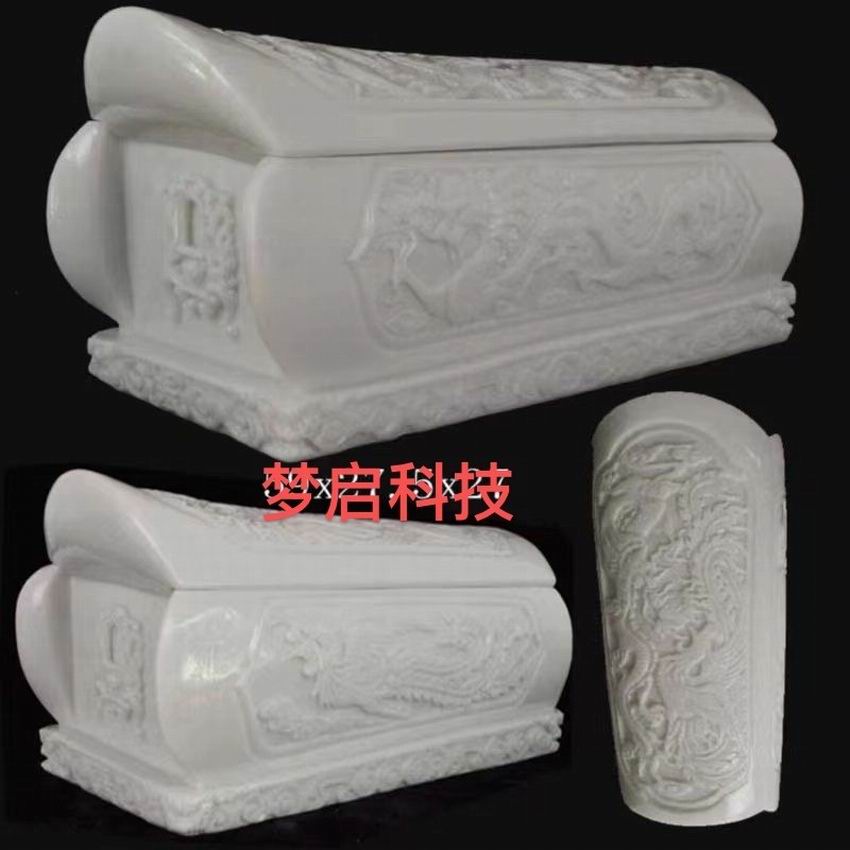仿玉棺材、壽材、骨灰盒系列