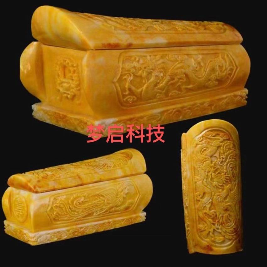 仿玉棺材、壽材、骨灰盒系列