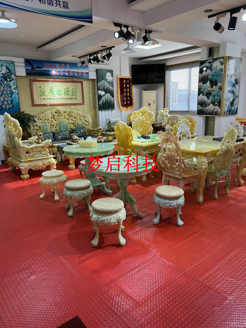 仿玉家具、整屋裝修系列